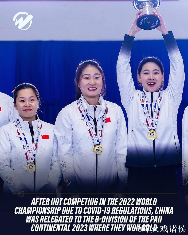 “砥砺前行，勇攀高峰——米兰冬奥会中国运动员参赛展望”