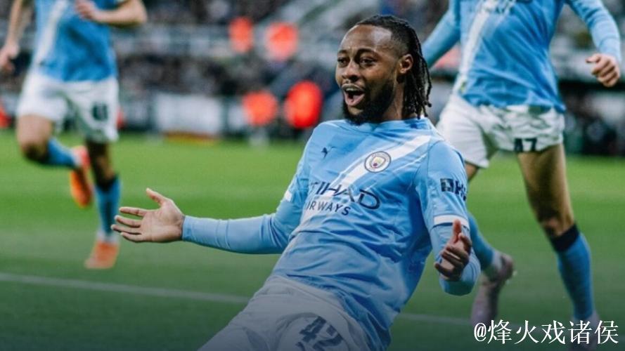 联赛杯-塞梅尼奥再献进球谢尔基立功 曼城2-0击败纽卡