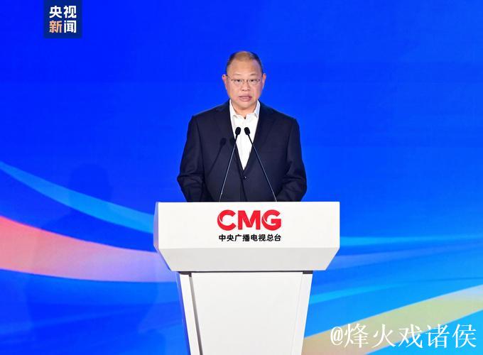 “关注总台!中央广播电视总台公布2026年体育资源” “关注总台!中央广播电视总台公布2026年体育资源”