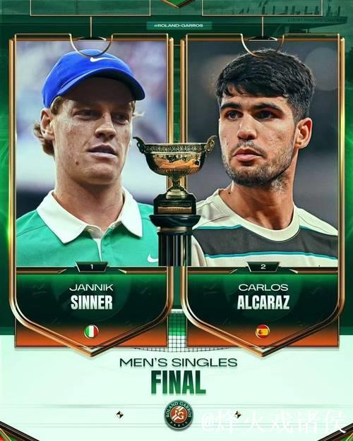 辛纳完胜德约科维奇,与阿尔卡拉斯会师沙特六王大满贯决赛 辛纳完胜德约科维奇,与阿尔卡拉斯会师沙特六王大满贯决赛