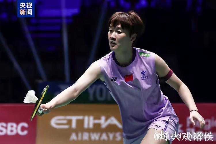 羽毛球世锦赛女单决赛 陈雨菲伤病缠身遗憾获亚军 羽毛球世锦赛女单决赛 陈雨菲伤病缠身遗憾获亚军