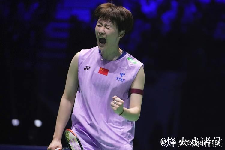 羽毛球世锦赛女单决赛 陈雨菲伤病缠身遗憾获亚军 羽毛球世锦赛女单决赛 陈雨菲伤病缠身遗憾获亚军