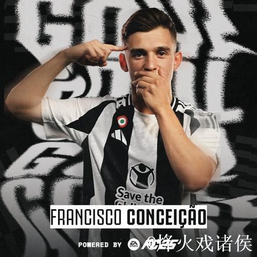 欧冠-加蒂惊艳倒钩 孔塞桑独闯龙门 尤文2-2战平比利亚雷亚尔 欧冠-加蒂惊艳倒钩 孔塞桑独闯龙门 尤文2-2战平比利亚雷亚尔